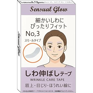 『最安値』新品未開封　ダイヤモンドライフアイクリーム1本 フューチャーソリューション LX レジェンダリー EN ブリリアンス